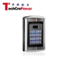 BC2000 Metal PIN Standalone Keypad Access Control