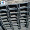 low price Grade201 Stainless steel H bar profiles stainless steel manufacturer price