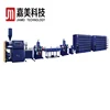 PE/PP/PET/NYLON MONOFILAMENT EXTRUSION MACHINE , PP/HDPE MONOFILAMENT PRODUCTION LINE
