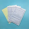 Carbon Paper Invoice Book Duplicate Invoice Printing