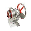 TDP-1.5 tdp 1.5 pills press/medicine tablet making handy machine/single punch tablet press