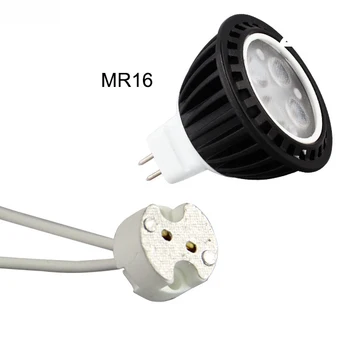 mr16 lamp socket