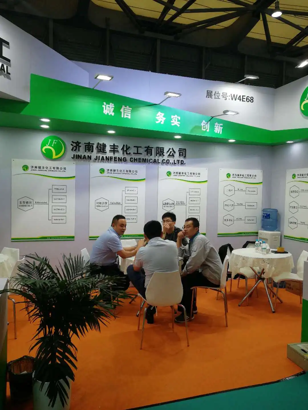 
tianeptine sulfate for antipressent Tianeptine hemisulfate hydrate with free sample cas 1224690-84-9 