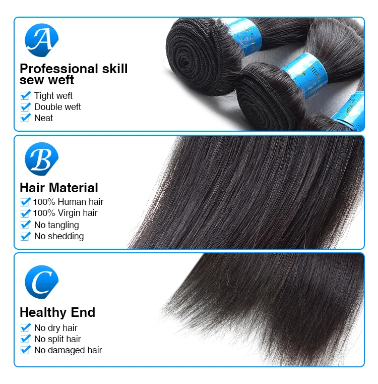 Kbl Virgin Euphoria Human Hair Products 16 Inch Chocolate Remy