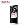 Floor standing 55 inch 1920x1080 HD screen wireless network digital signage advertising display