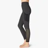Ladies Classy, Sexy Looking Workout Clothes Gym Wear Yoga Clothing