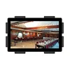 19-inch Resistance Industrial Touch Screen with Metal Shell lcd monitor