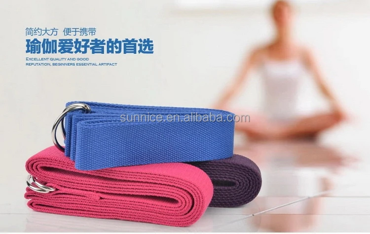 yoga straps(xjt)07