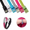 22cm Bracelet USB Cable