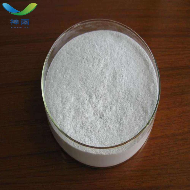 Manganese Sulfate with CAS 7785-87-7