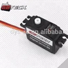Goteck GS-D9257 760us Narrow Band Digital Plastic Gear 25g Coreless Tail Servo with torque 4.5kg-cm for airplane