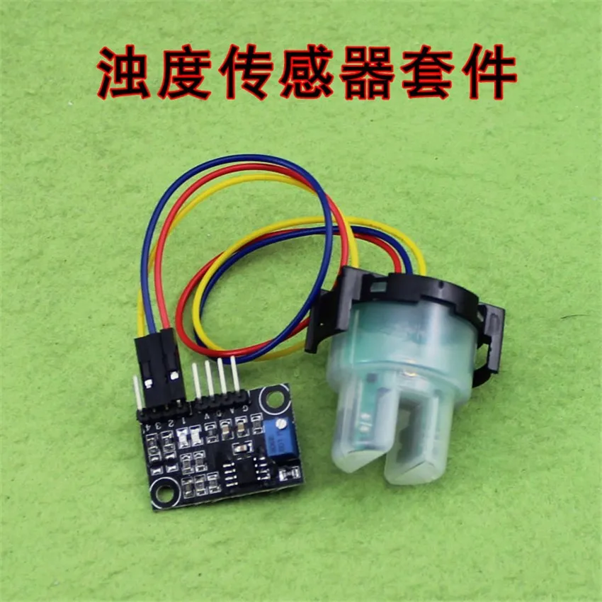 Turbidity Detection Sensor Liquid Suspension Particle Turbidity Value
