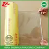 /product-detail/cling-wrap-fruits-vegetables-packaging-rolls-food-cling-wrap-pvc-cling-film-cutters-1962805833.html
