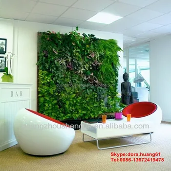 2015013104 Indoor Plant Wall Glass Office Walls Plant Artificial Walls ...