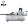 Professional multifunction commercial bread making machine processing line on sale