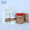 Wholesale tortoise/bird/fish/hamster food edible insect dried mealworm with private label