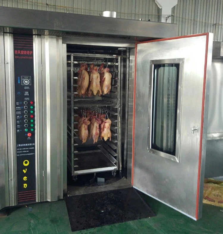 Big Capacity Roast Grill Chicken Electric Oven With 320pcs One Time