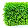 two color artificial synthetic grass lawns customized artificial grass for football field