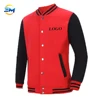 2018 popular wholesale Cheap Price College two colors baseball jackets with men clothes