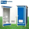 /product-detail/mobile-outdoor-bathroom-cabins-toilet-cabins-shower-cabins-60874805652.html