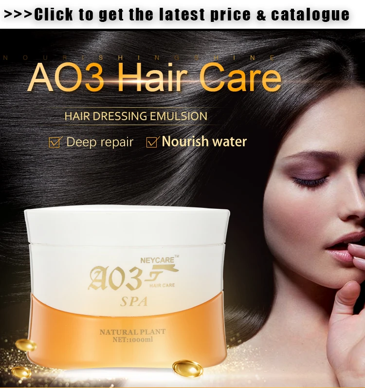 Natural Products In Demand 2017 Morocco Argan Oil Repair Hair Mask