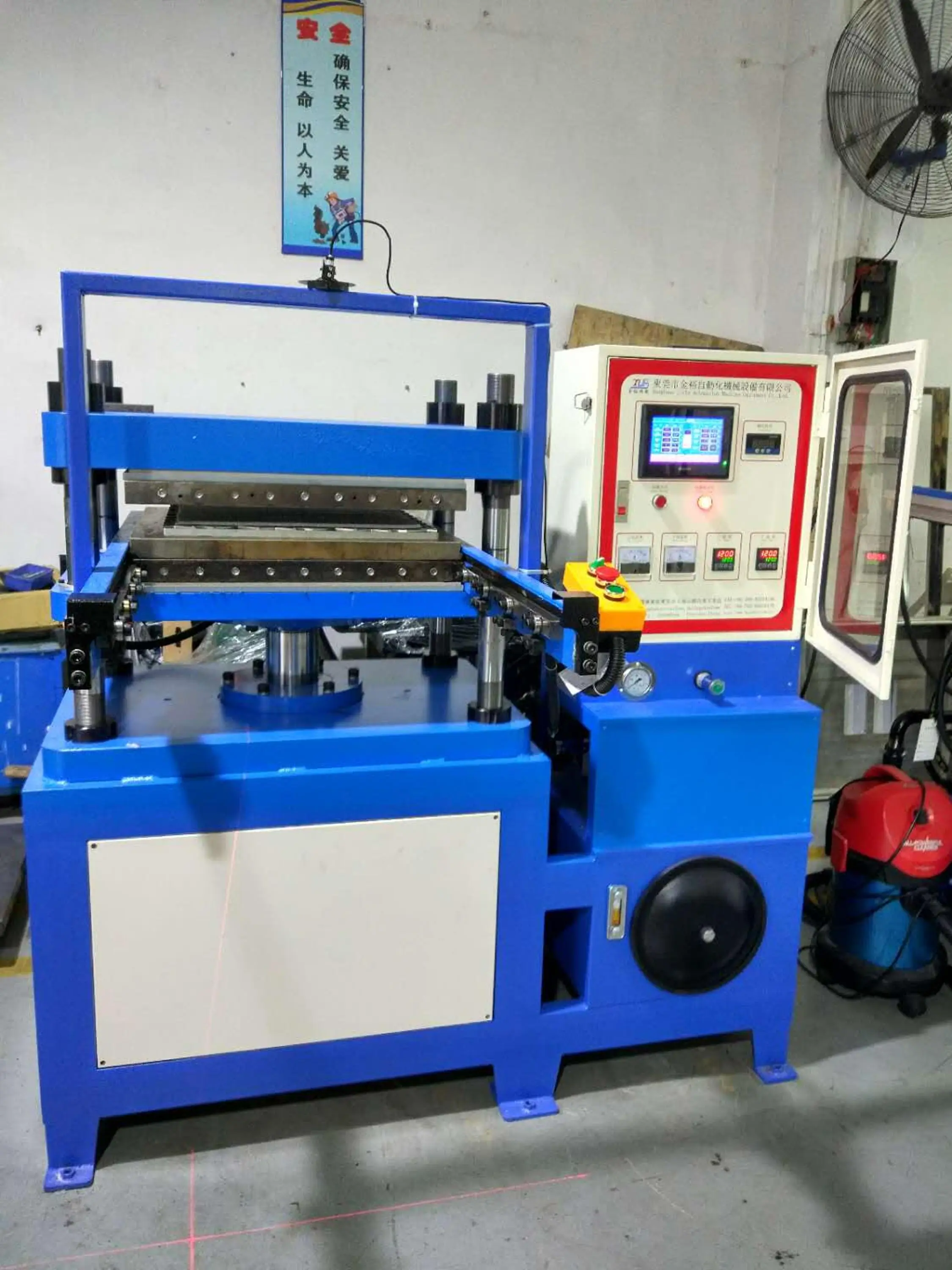 hydraulic flat-bed embossing machine