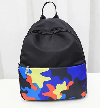 mochilas de moda baratas