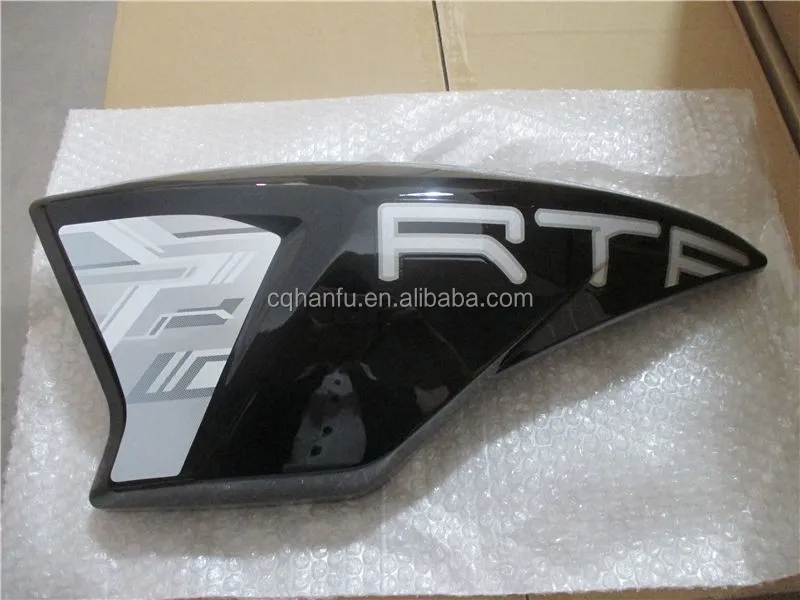 apache rtr 160 tank side cover