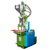 thermoplastic plastic c type injection machines plastic c type wall switch making machine c small injection molding machine