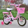 Lovely multicolor princess baby child bike/Beautiful princess children's bicycle/with luminous uxiliary wheel