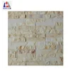 3D background wall cultural artificial stone and bricks