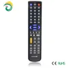 dish tv remote control codes with new wifi connection