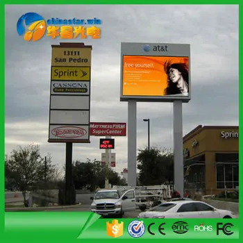 led display screen price