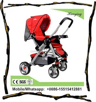 baby trolly price