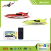 2018 Shantou Wholesale 2.4G 4 Channel Waterproof RC Speed Boats for Sale