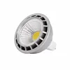 Modern design cob light sources replaces 50 watts halogen lamp led track spot light
