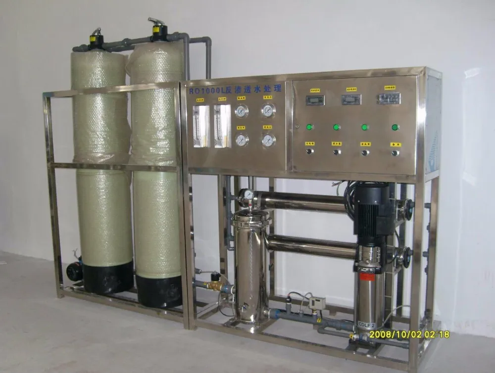 Unite Standard 500lph Dialysis Machine Price For Hospital Buy