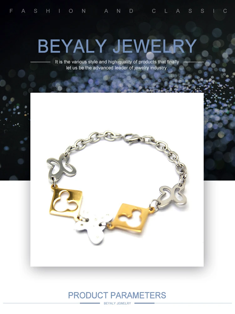 product-BEYALY-Beauty Butterfly Design Titanium Women Accessories Bracelets-img