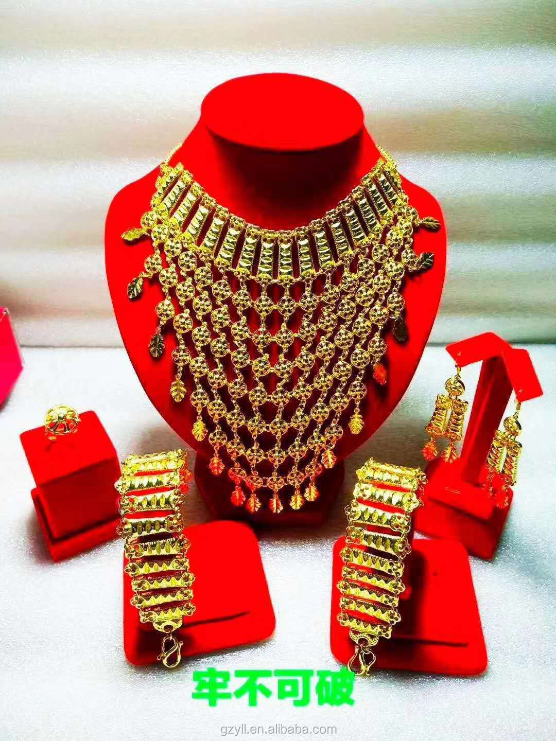 Gold Plated Chinese Traditional Wedding Jewelry Design Jewelry Sets For