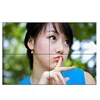 55inch Commercial displays lcd video wall mounted android advertising player screen
