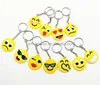 Wholesale Custom Bulk Soft PVC Rubber Emoji Keychain Pendant, Emoji Poop Keychain