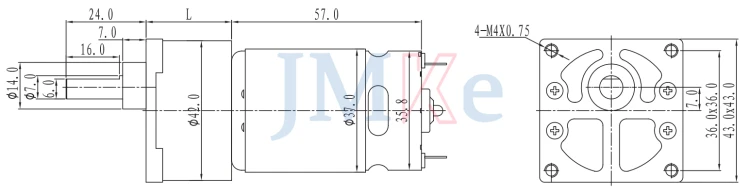 42mm Square Cover Gear Motor
