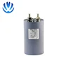 20uF 660Vac AKMJ type metallized polypropylene film capacitor for AC filter