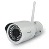 good quality best wifi network camera network ip security camera outside ir view ip camera