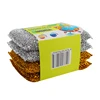 Gold silver color 130*90*15mm oil absorb kitchen dish washing sponge