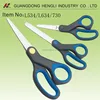 plastic handle professional Tailor scissors