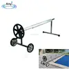 In-Ground U Shape Swimming Pool Cover Reel