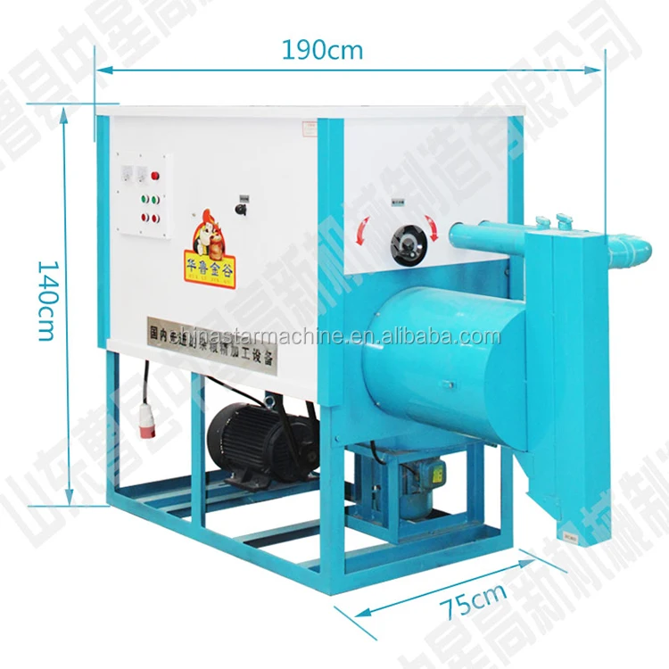 soybean dehulling machine.jpg