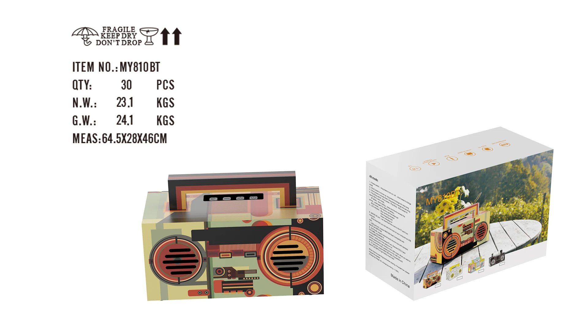 Private model patent portable mini Cardboard Paper Box Speaker - ANKUX.COM