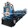 cnc steel profile roll forming machine